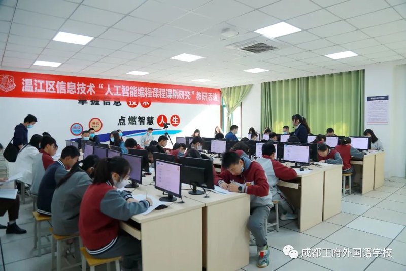 编程技术分享