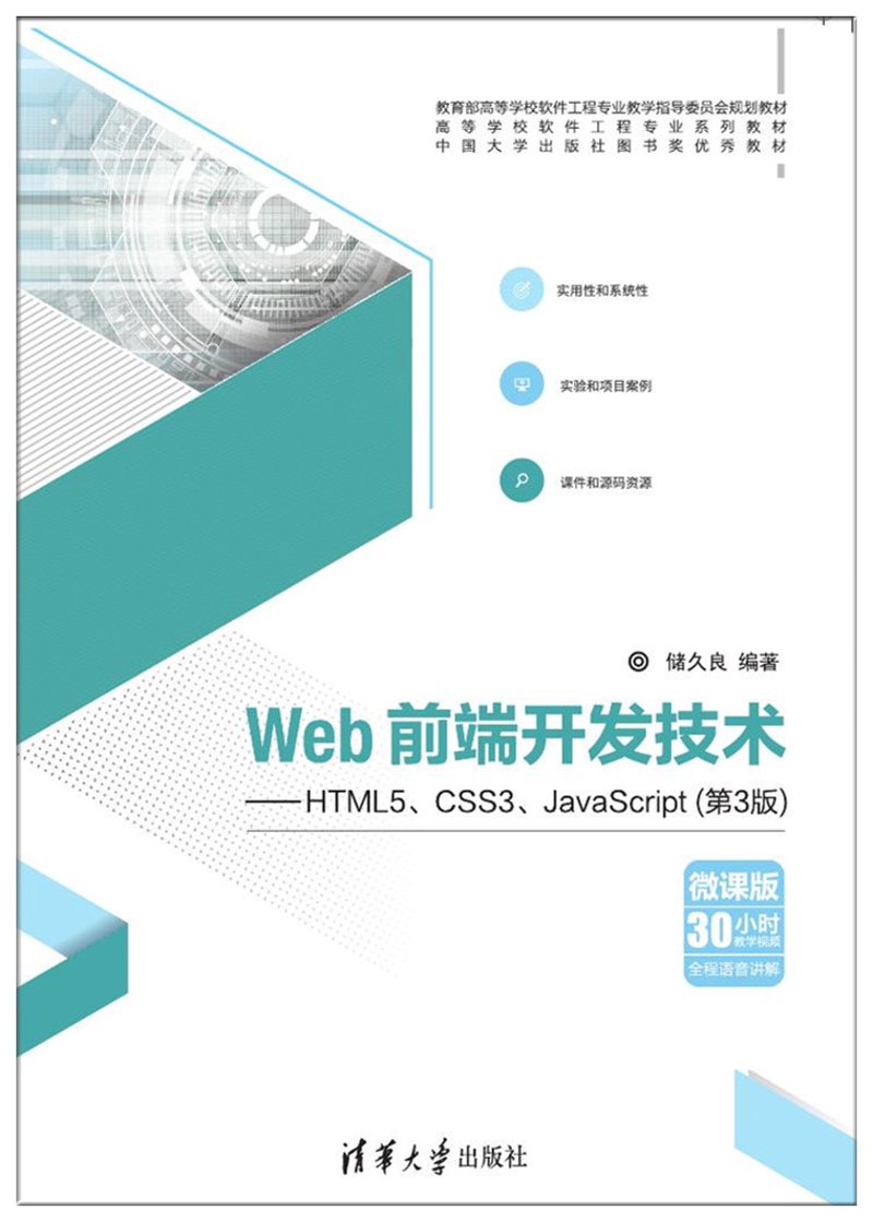 云原生实践：助力企业数字化转型